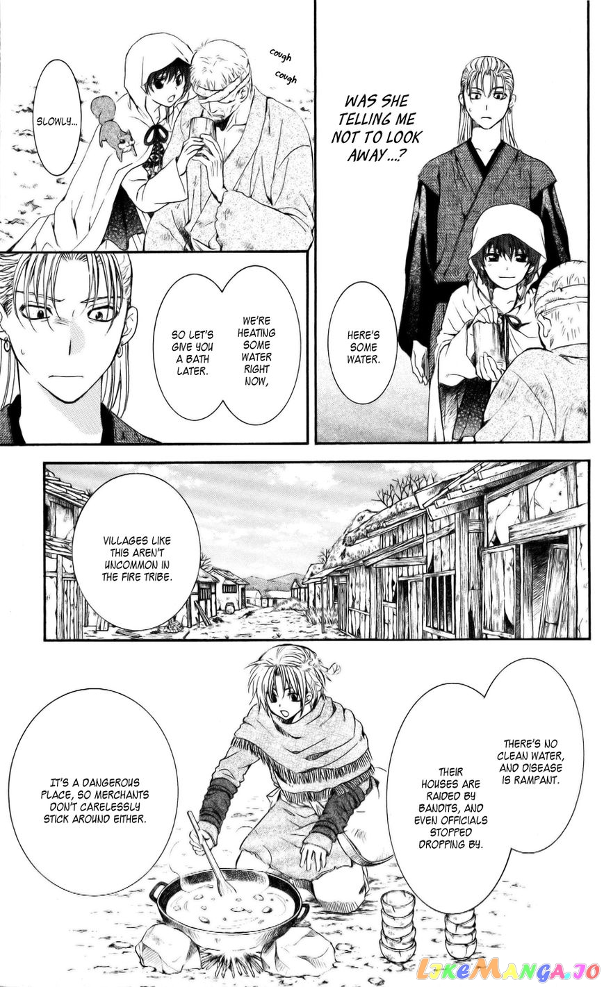 Akatsuki No Yona Chapter 58 image 07